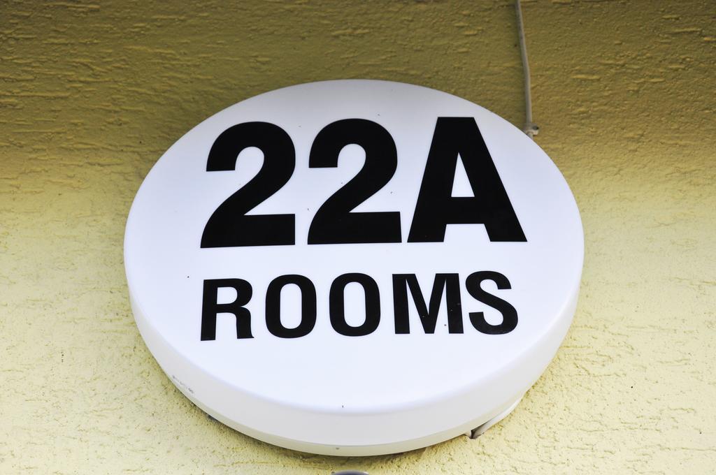 Oaza U Tadeusza Apartment Augustow Bagian luar foto